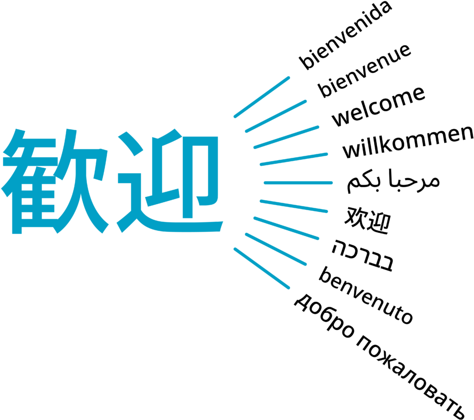 We Guarantee That Your Data Will Be Protected Against - Employment Agency Clipart (1024x910), Png Download