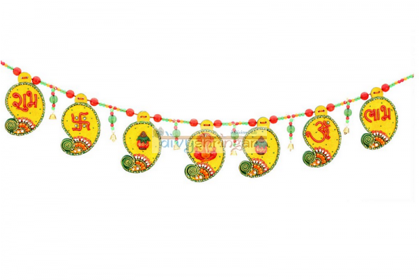 Embroidery Clipart (600x800), Png Download