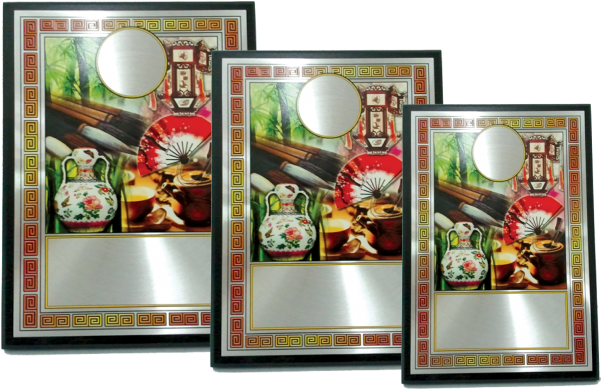 Picture Frame Clipart (600x600), Png Download