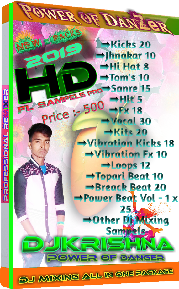 Paris - Flyer Clipart (667x941), Png Download