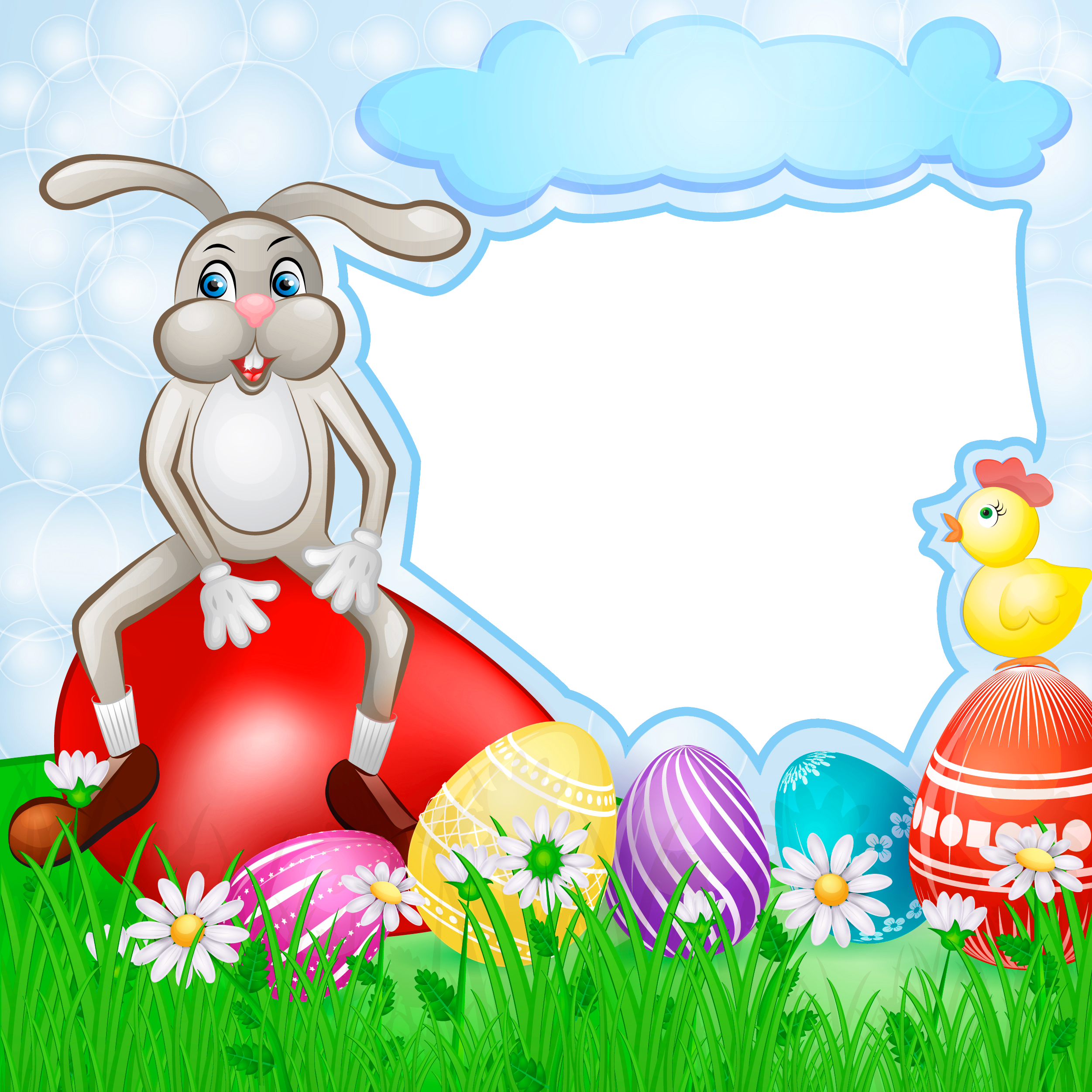 Transparent Easter With Bunny Gallery Yopriceville - Easter Frame Clipart (2502x2502), Png Download