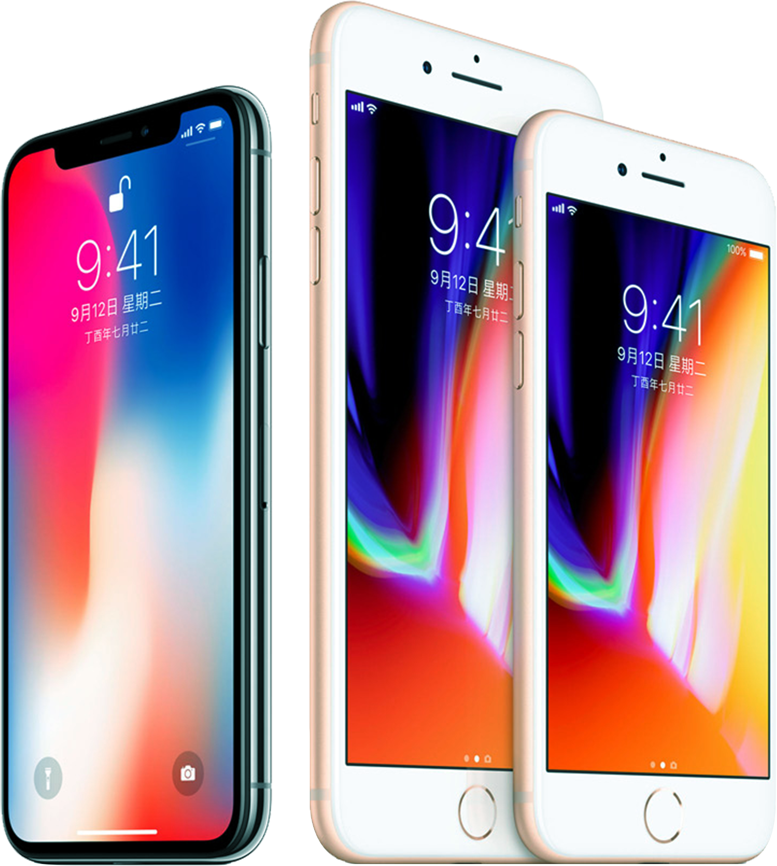 Download - Iphone 8 8+ And X Clipart (2048x2048), Png Download