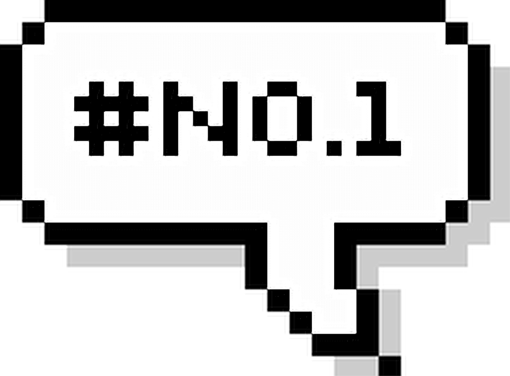 No - 1 Sticker - Oh My God Png Clipart (1024x756), Png Download