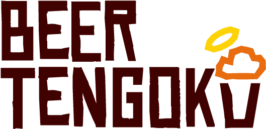 Beertengoku Logo - Berg Clipart (772x501), Png Download