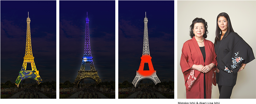 Eiffel Tower Special Light-up Eiffel Tower Dressed - Japonisme 2018 Tour Eiffel Clipart (876x369), Png Download