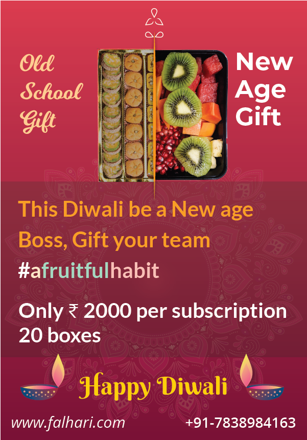 #happydiwali #diwalispecial #gifts #sweets #fruits - Happy Onam Clipart (750x937), Png Download