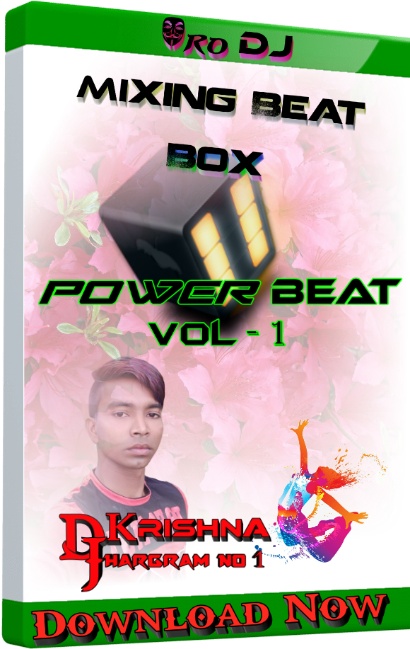 Paris - Poster Clipart (667x941), Png Download