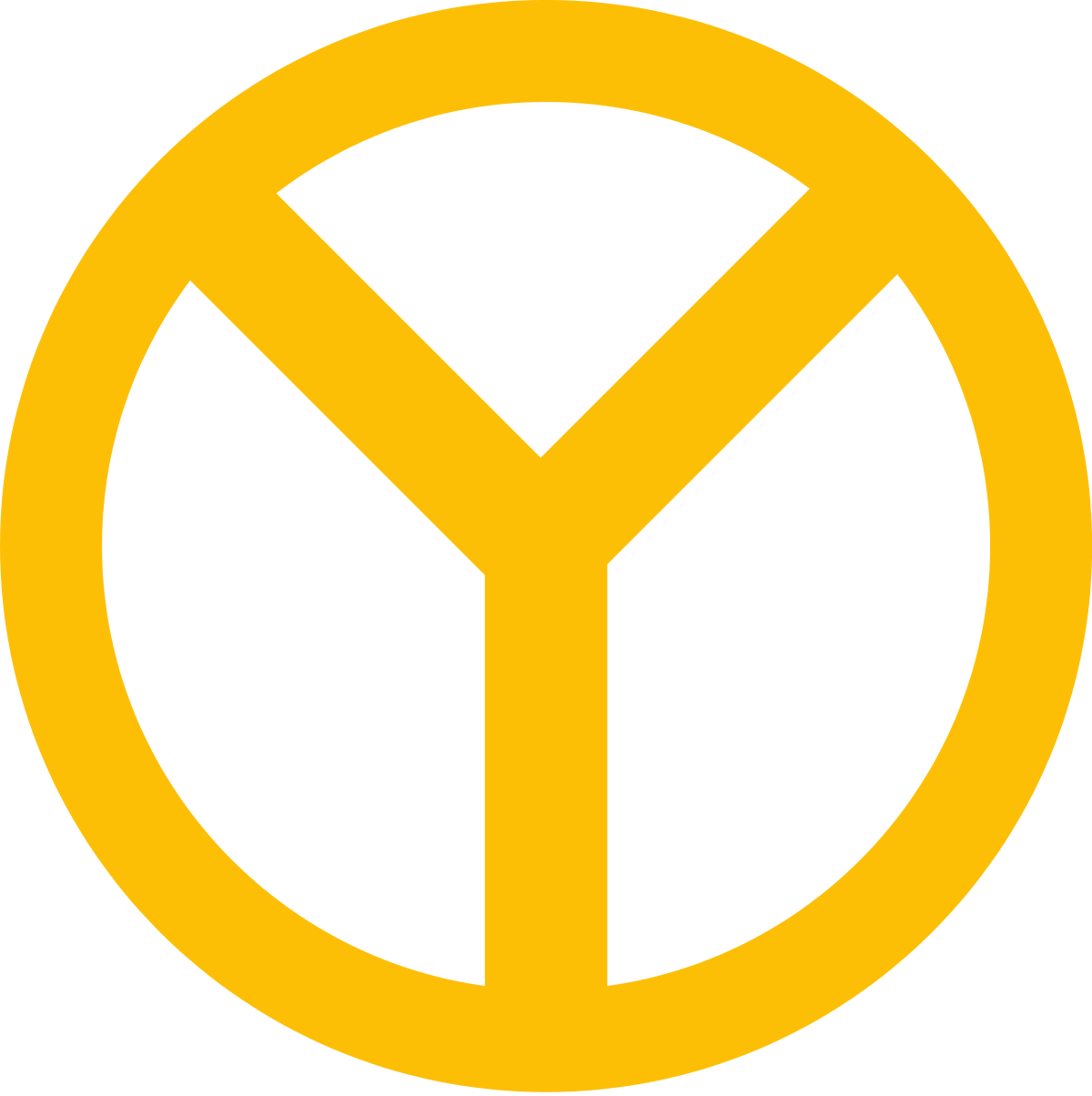 ª Divisão Panzer - Copyright Symbol Orange Clipart (1200x1204), Png Download