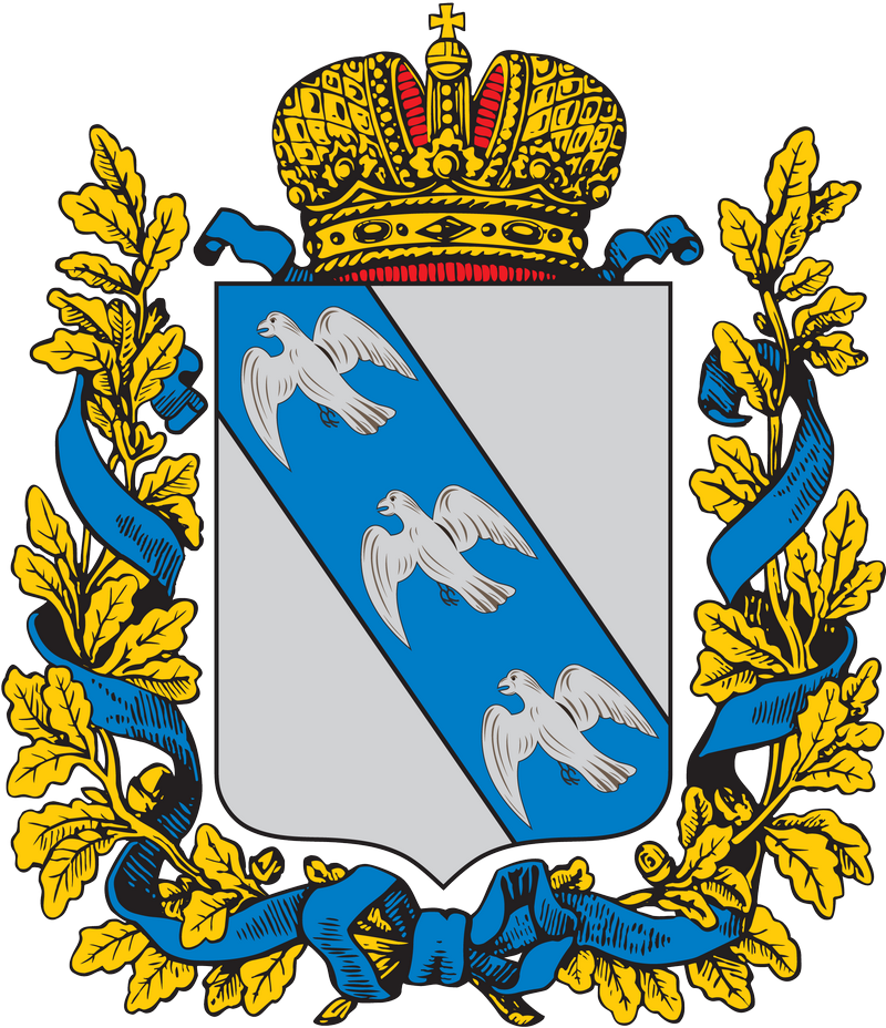 Kursk Governorate Clipart (800x928), Png Download