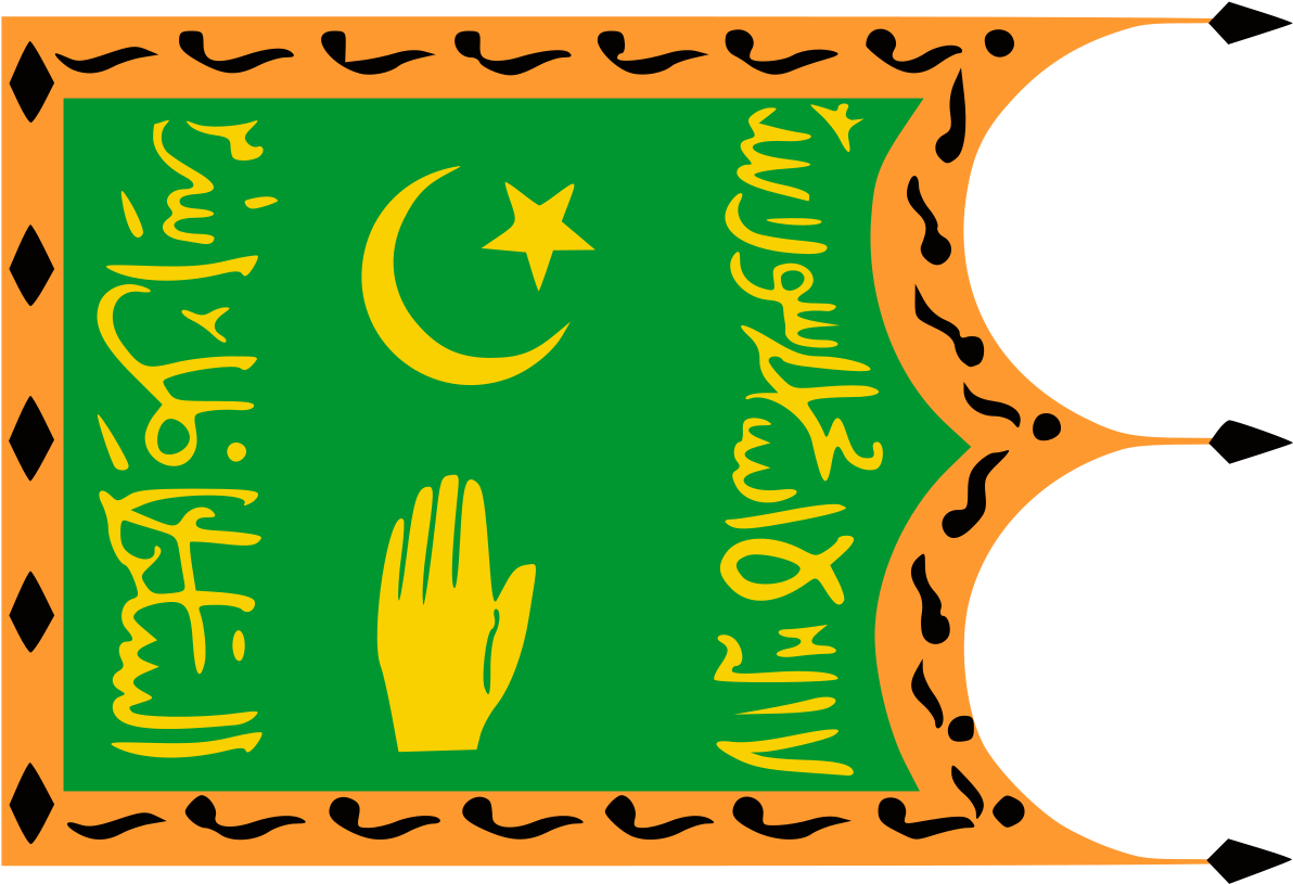 Emirate Of Bukhara Flag Clipart (1200x816), Png Download