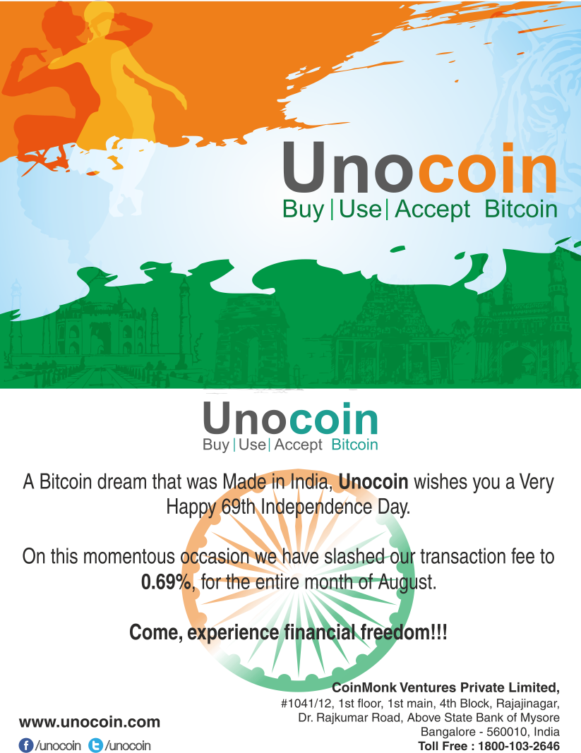 Independence Day Offer - Poster Clipart (823x1067), Png Download