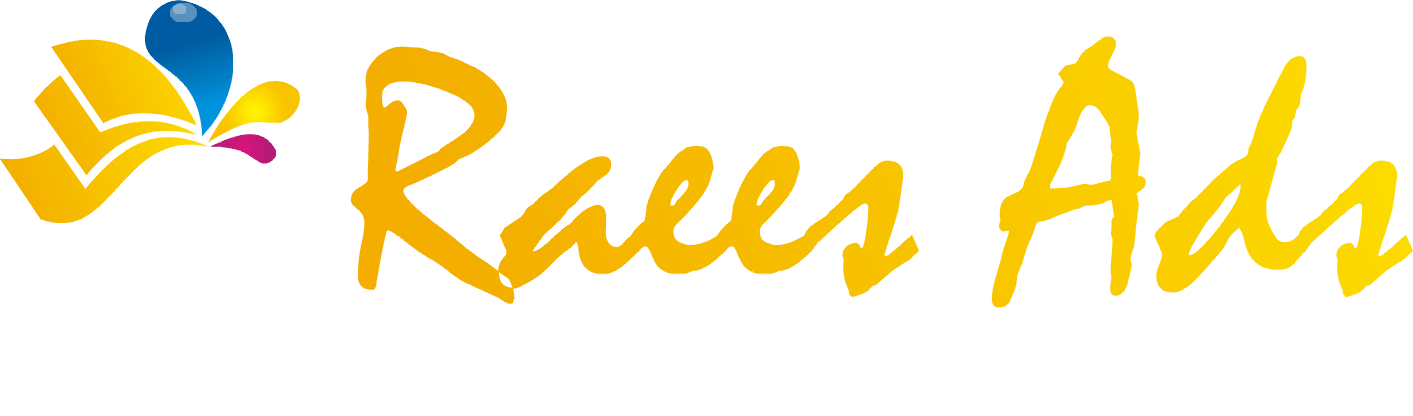 Raees Ads - Calligraphy Clipart (1413x416), Png Download