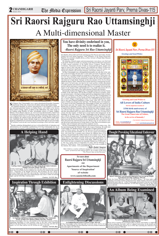 1 - Art Clipart (650x800), Png Download