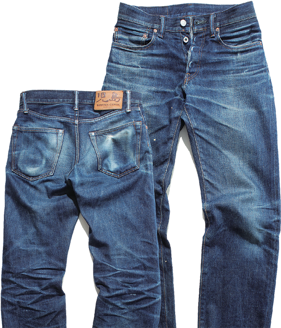 Picture - Kojima Genes 21oz Fades Clipart (700x700), Png Download