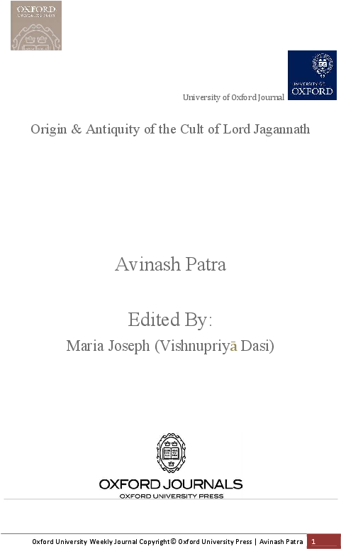 Pdf - Oxford University Press Clipart (612x792), Png Download