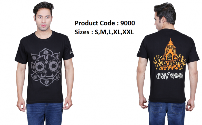 Jay Jagannath T Shirt Clipart (700x700), Png Download