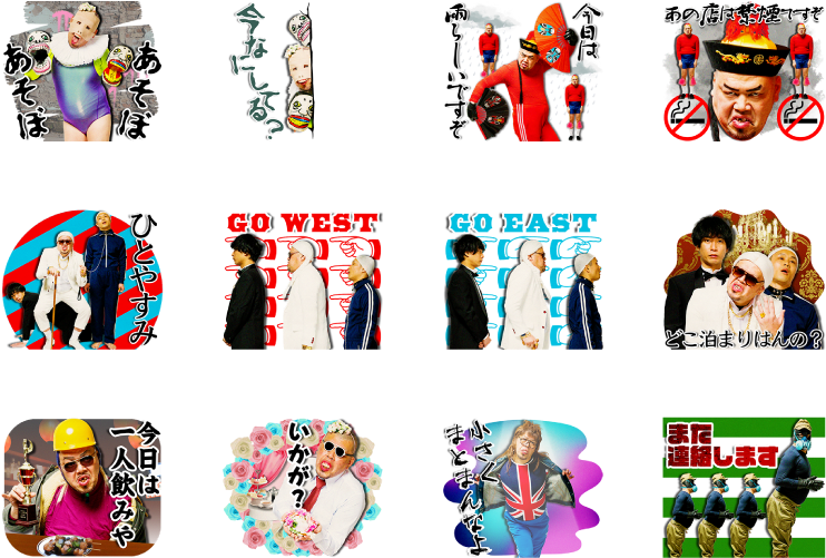 Clip Art - Png Download (1170x550), Png Download