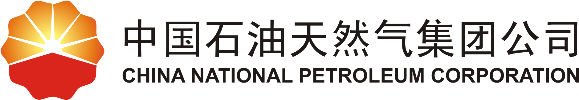 China National Petroleum Png Free Download - China National Petroleum Corporation Clipart (2000x502), Png Download