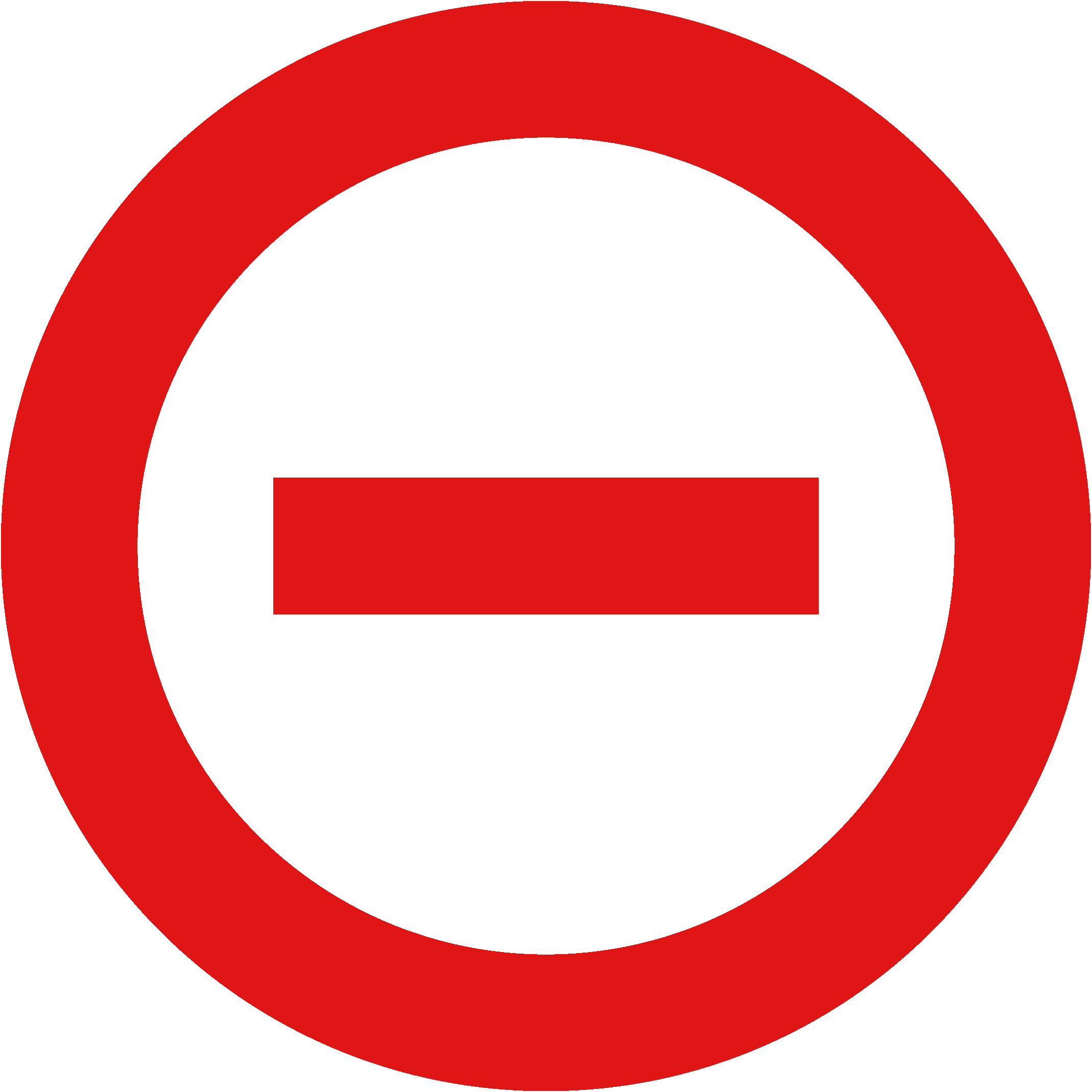 Please - Gloucester Road Tube Station Clipart (2138x2138), Png Download