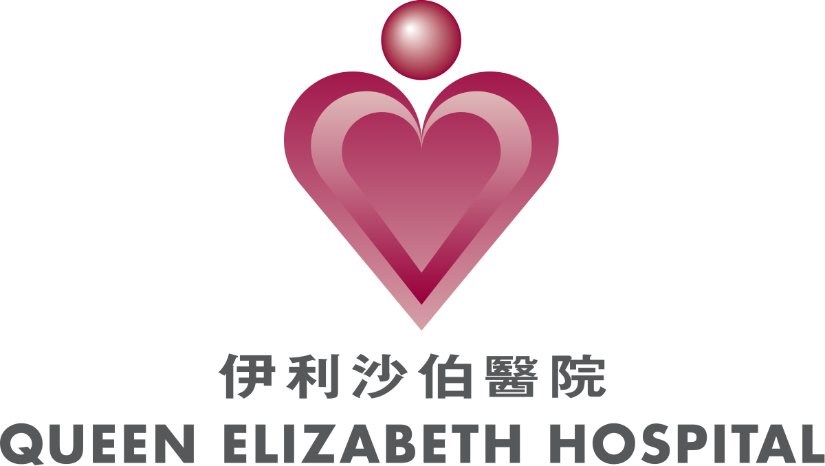 Queen Elizabeth Hospital - Kowloon Hospital Clipart (1200x678), Png Download