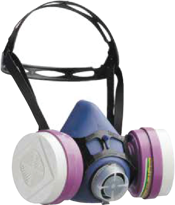 Honeywell Reusable Half Mask - Gadget Clipart (1121x796), Png Download