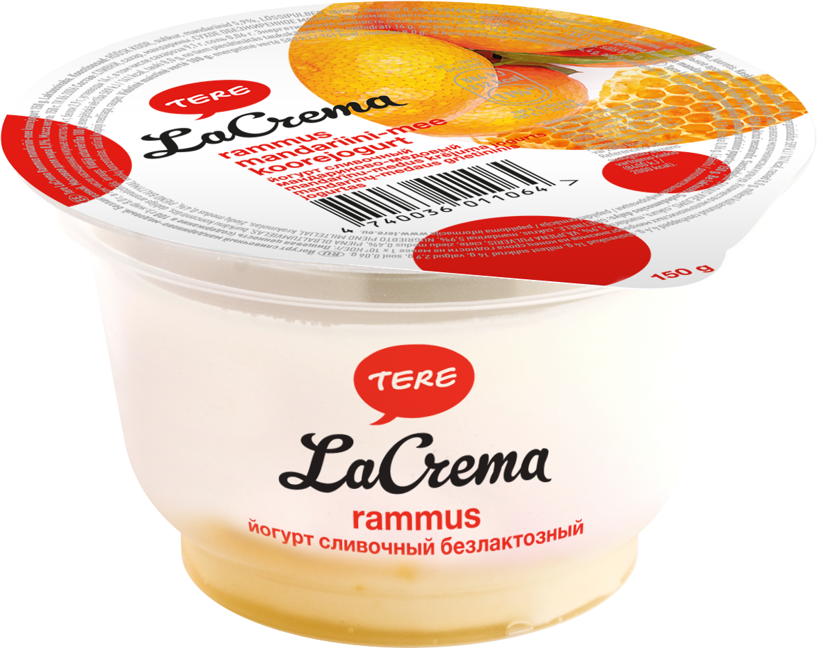 Download Photo Suitable For Print - Tere Yogurt Clipart (1654x1417), Png Download