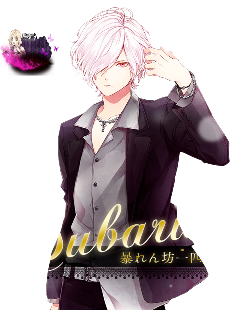 [diabolik Lovers] Subaru Sakamaki Render Clipart (773x1034), Png Download