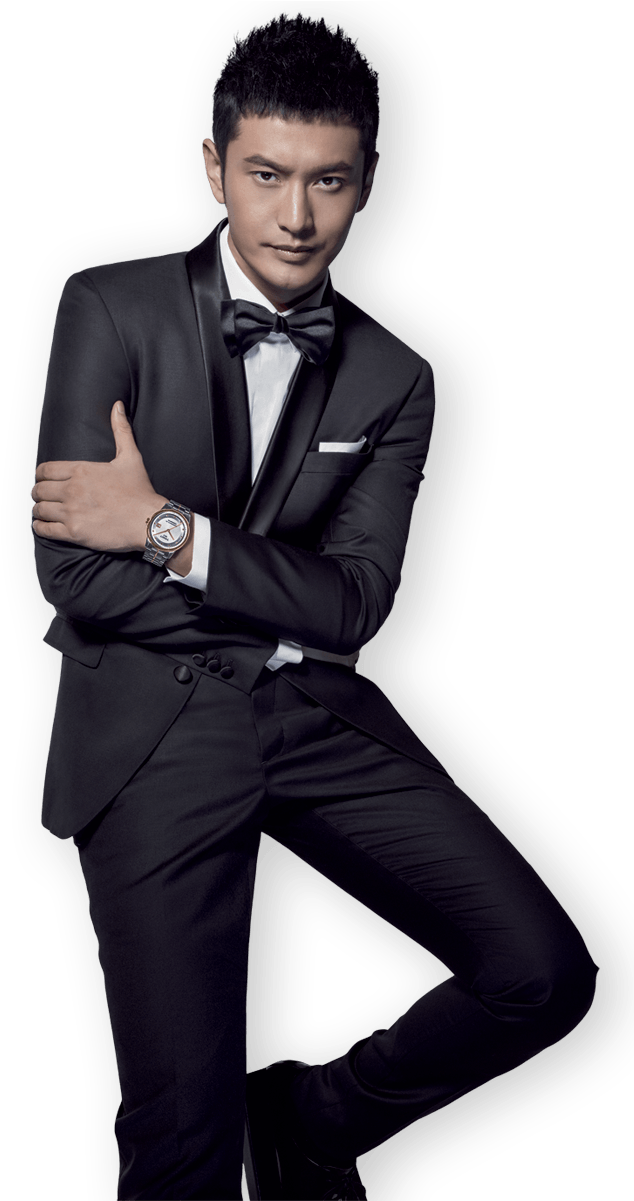 Huang Xiaoming - Huang Xiao Ming Tissot Clipart (657x1200), Png Download