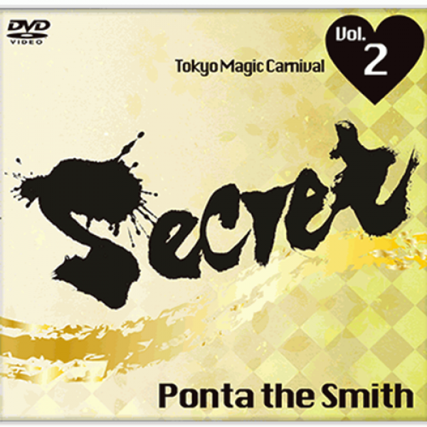 2 Ponta The Smith By Tokyo Magic Carnival - Blu-ray Disc Clipart (600x600), Png Download