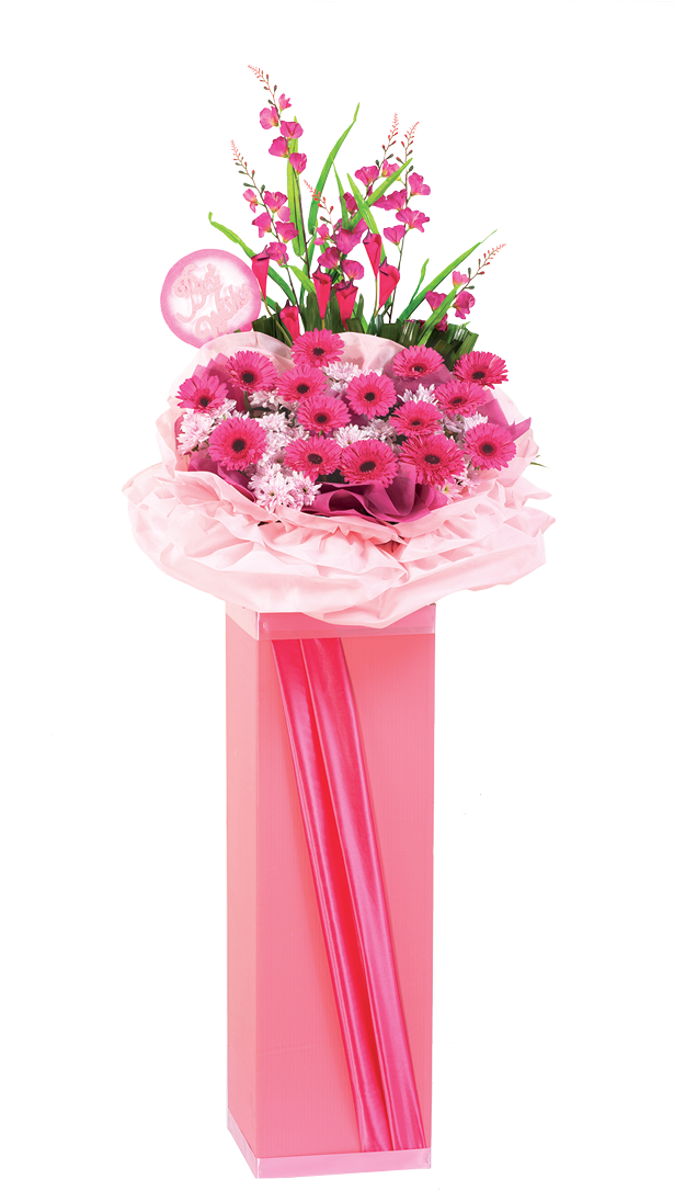 Bouquet Clipart (614x1204), Png Download