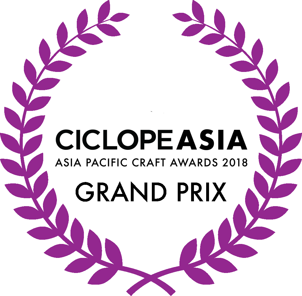 Open The Image And Right-click To Download Your Laurel - Pictogramme Laurier Clipart (1062x1041), Png Download