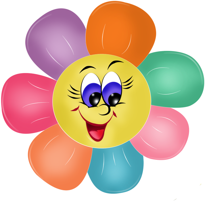 Ромашка Раскраска 6 Лепестков - Smiley Face Flower Clipart - Png Download (722x707), Png Download