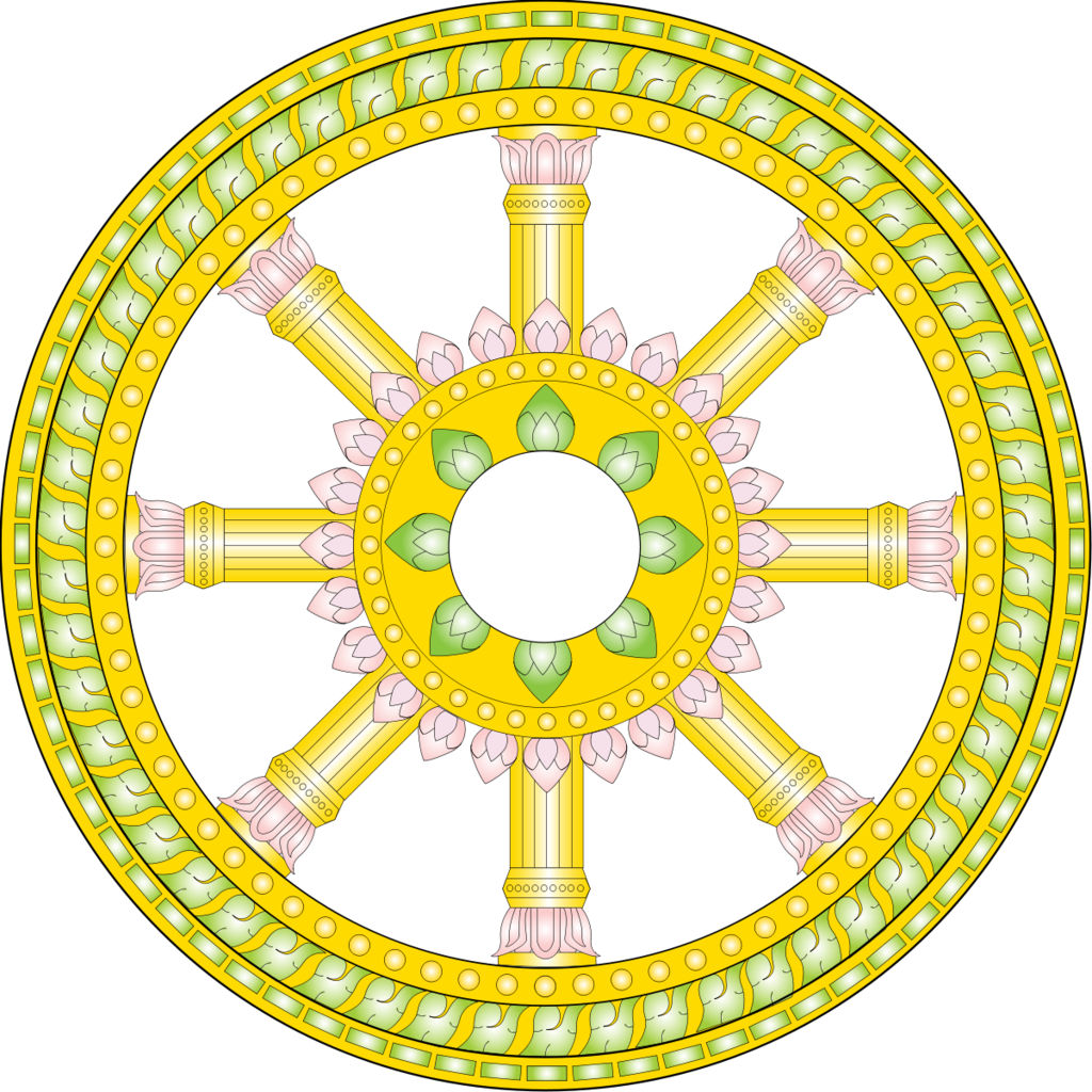 Zensational Books The Four Agreements - Delta Upsilon Clipart (1024x1024), Png Download