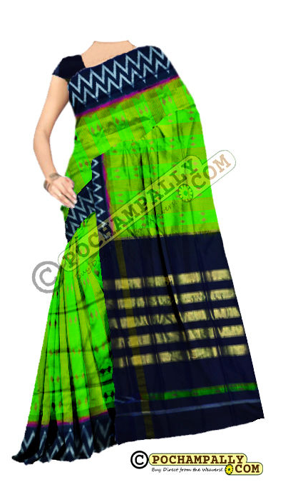 Tartan Clipart (545x681), Png Download