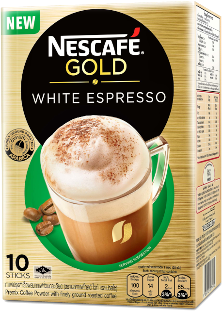 Nescafe Gold Latte Macchiato Clipart (508x691), Png Download