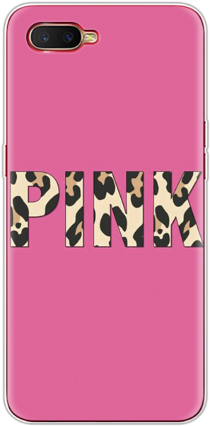Love Pink Girly Victoria Secret Fashion Case For Oppo - Slike Tumblr Za Pozadinu Clipart (630x630), Png Download