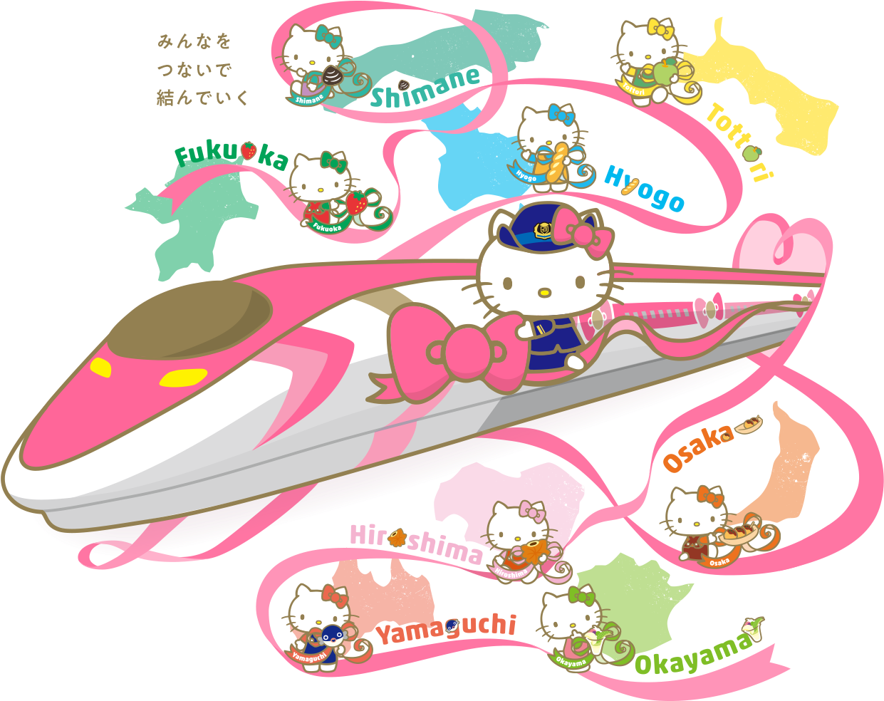 Hello Kitty Train Map - Hello Kitty Shinkansen Route Clipart (1246x1181), Png Download