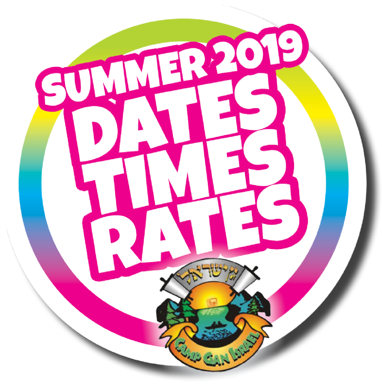 Camp Gan Israel - Gan Israel Camping Network Clipart (800x800), Png Download