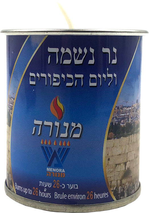 Beer Clipart (1200x800), Png Download