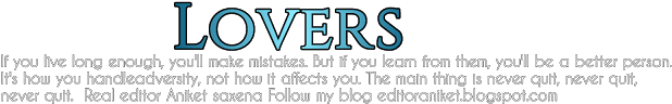 Posted By Royal Editor Vaikunth At - Text Png For Lovers Clipart (640x480), Png Download