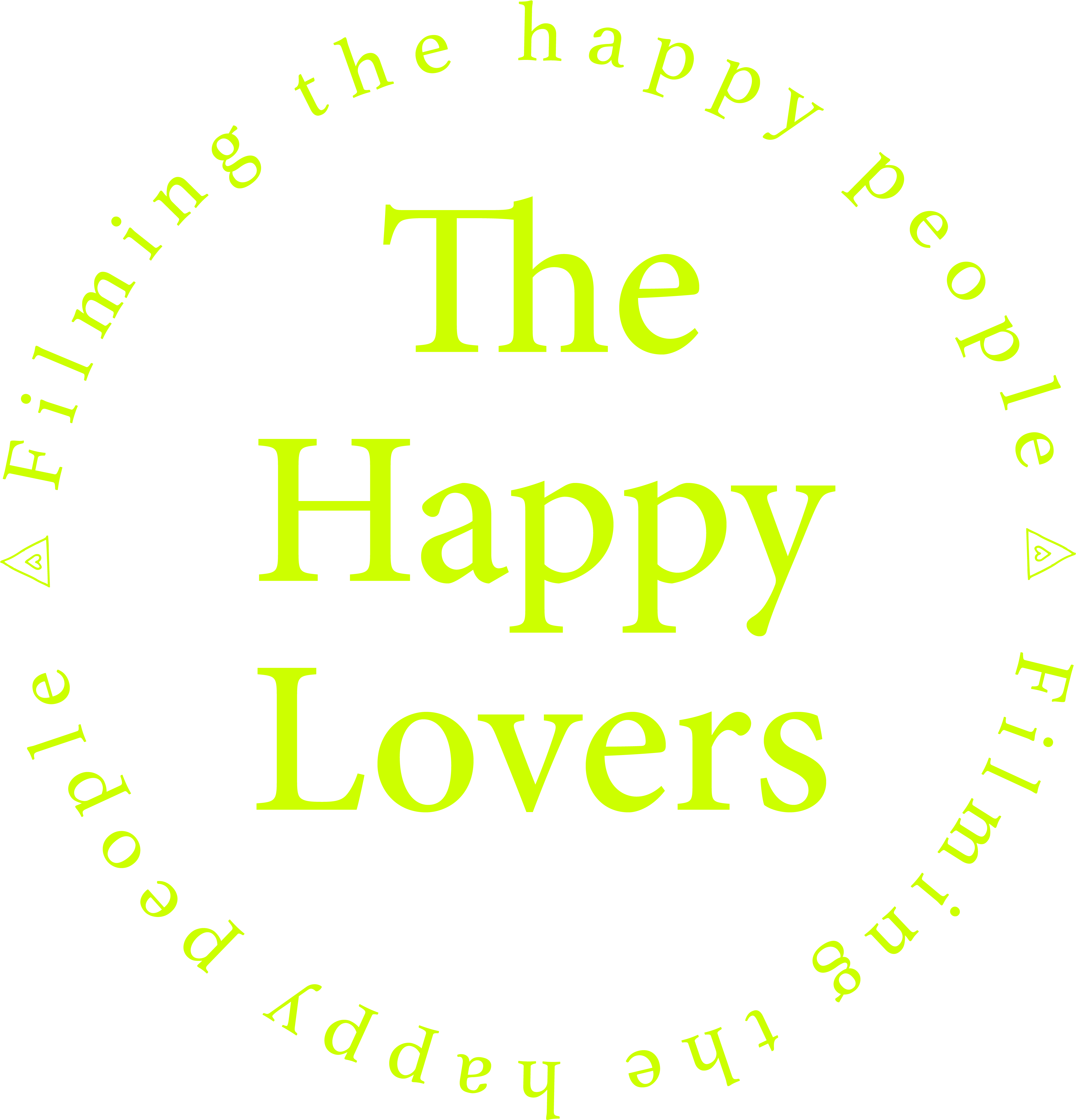 Circle Clipart (5100x6600), Png Download