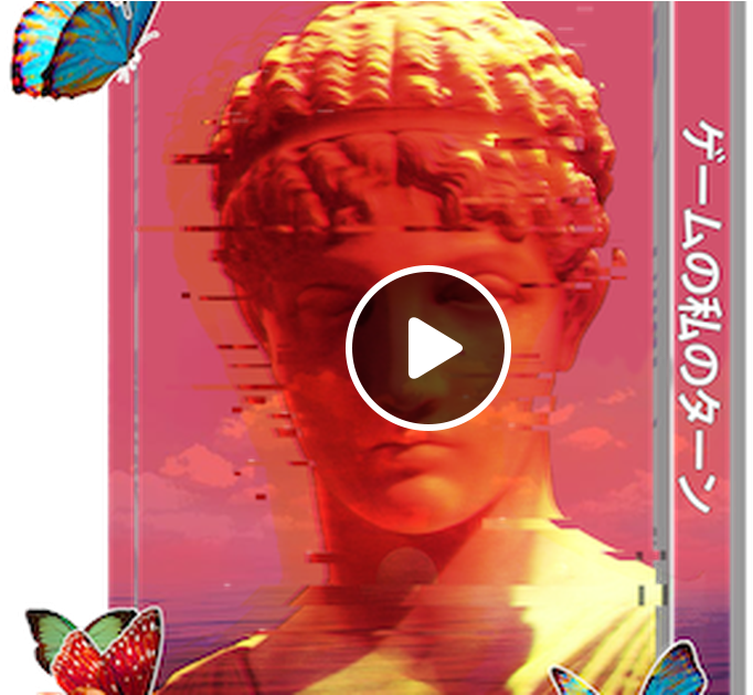 Vhs Play Button Png Clipart Large Size Png Image PikPng