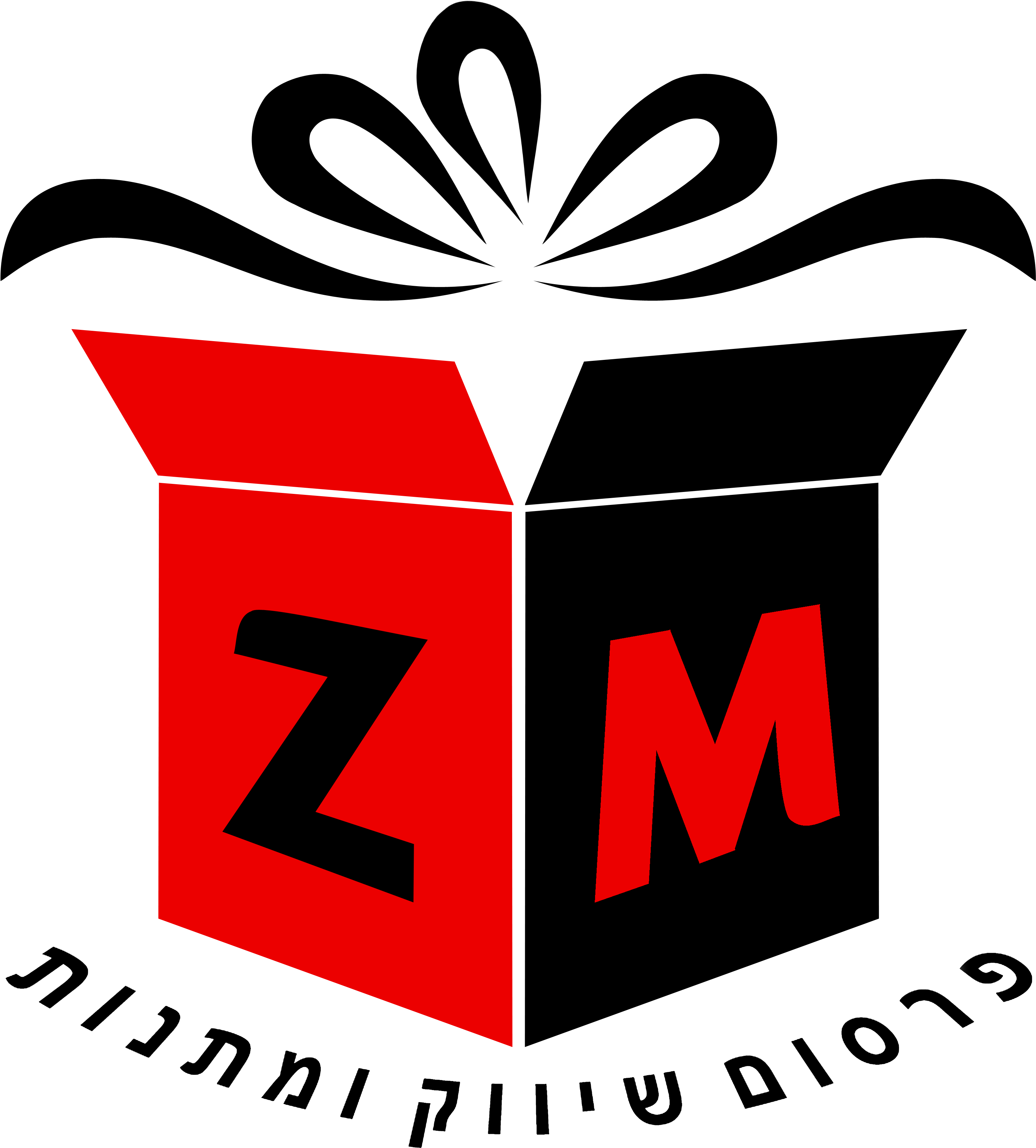 Coming Soon - Logo - - Emblem Clipart (5000x5000), Png Download