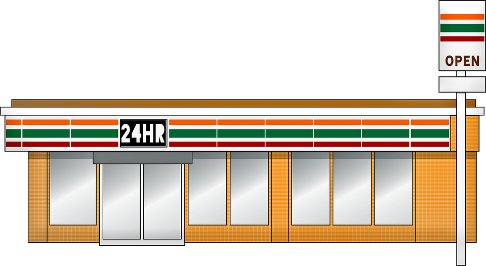Store Convenience Store Quick Shop Building Grocery - Tan Clipart (960x526), Png Download