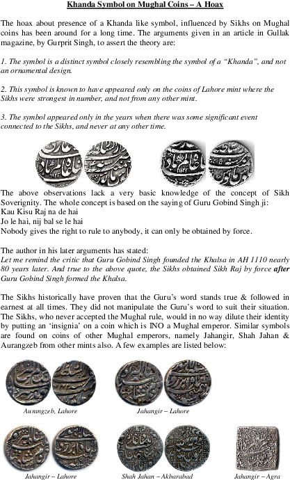 Pdf - Silver Clipart (595x842), Png Download