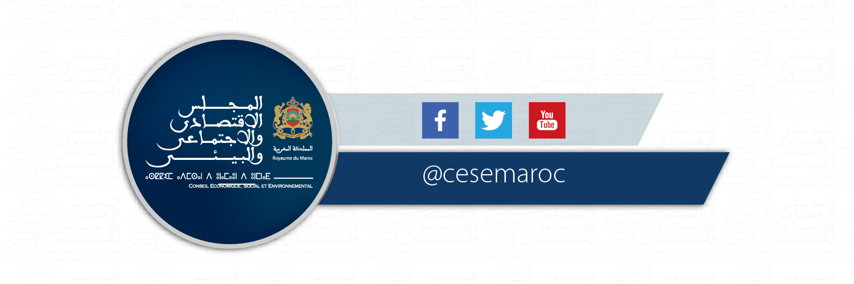 Cover Twiter - Circle Clipart (1668x556), Png Download