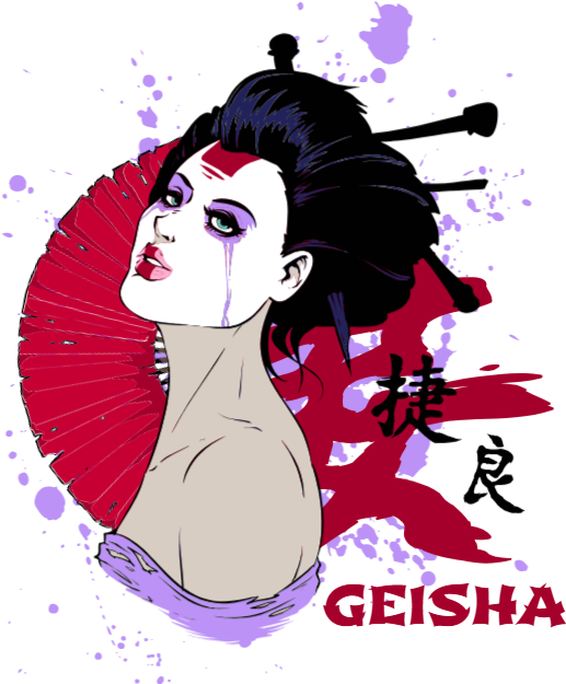 Home » Design » Geisha - Illustration Clipart (539x624), Png Download