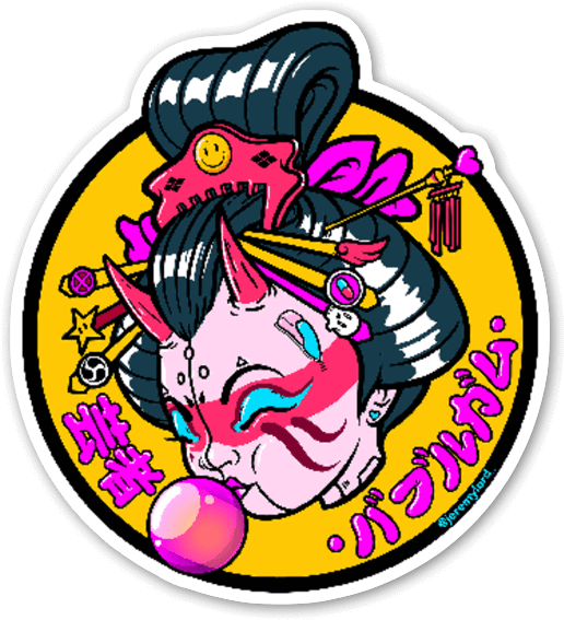 Bubblegum Geisha - Geisha Illustration Clipart (548x600), Png Download