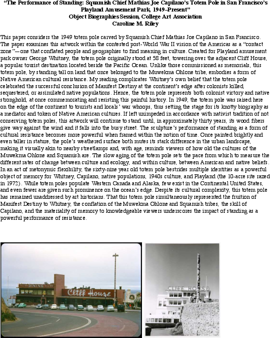 Pdf - “ - Architecture Clipart (612x792), Png Download