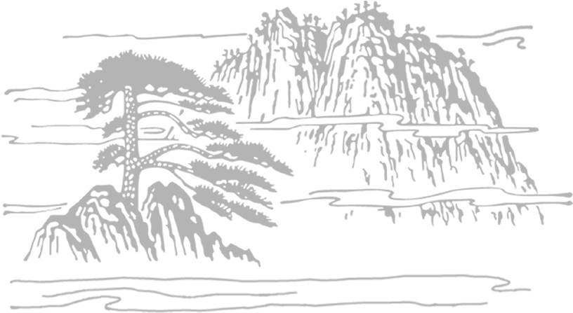 Sketch Drawing Mountain - 古典 书籍 封面 设计 Clipart (900x900), Png Download